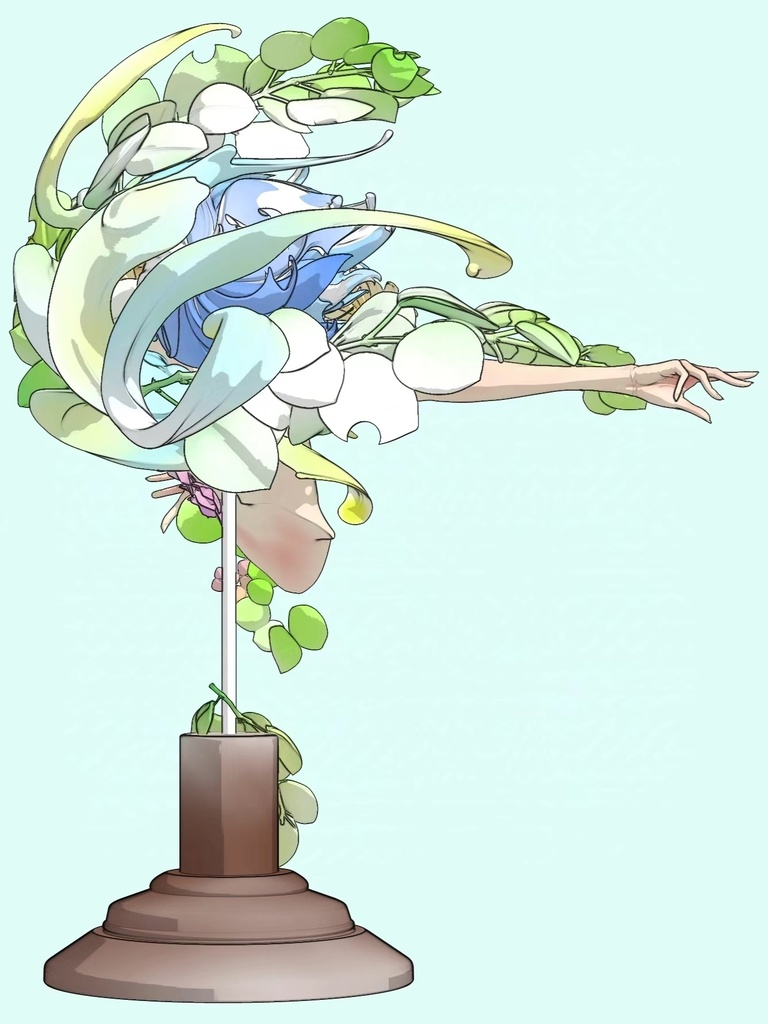 A Flash of Bright Sunshine (一筋の太陽の光) (Kit)