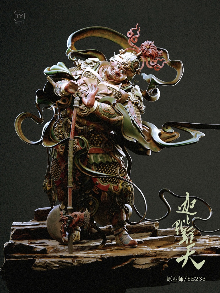 迦吡罗天|铁佛寺 (Kit)