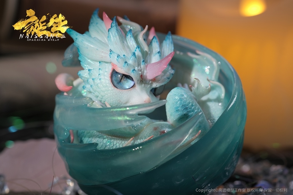 誕生·第4章·渊临(塗装済完成品)