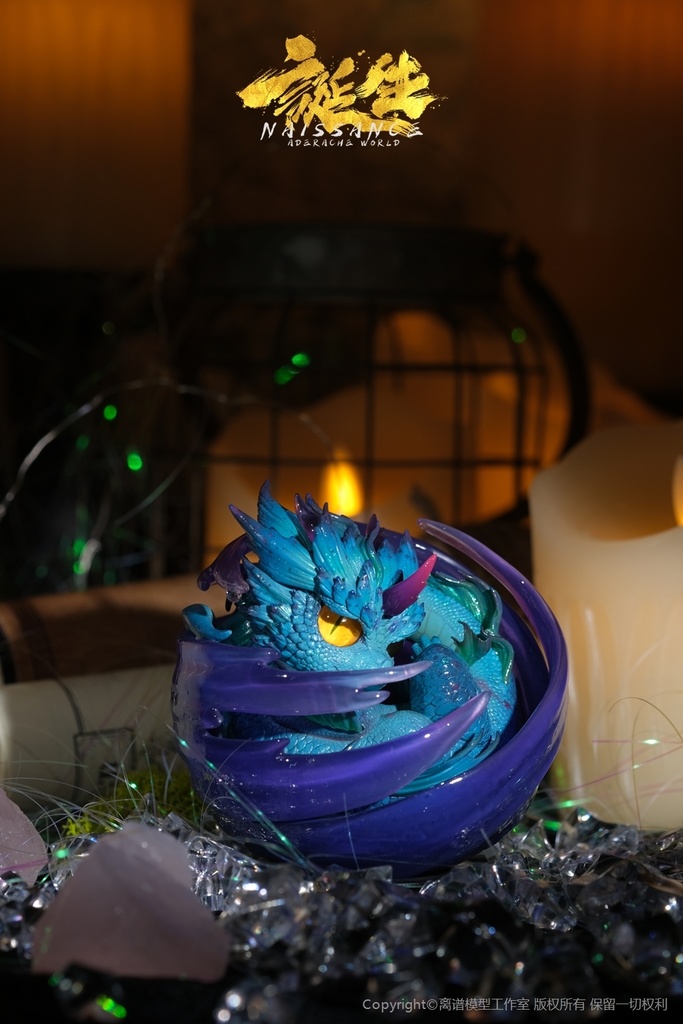 誕生·第4章·渊临(塗装済完成品)