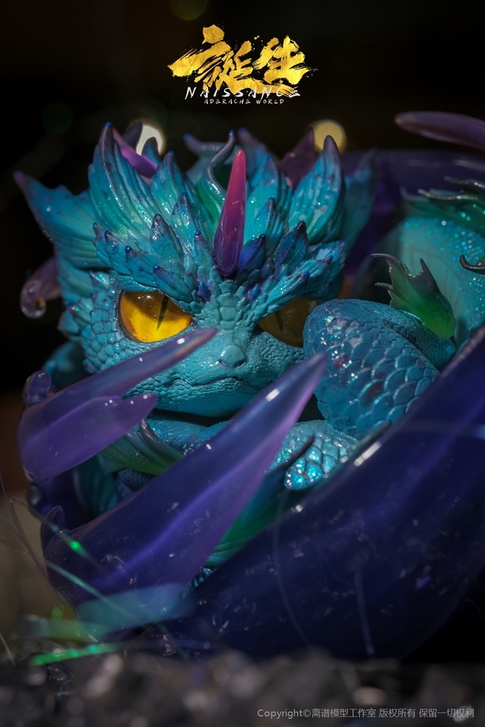 誕生·第4章·渊临(塗装済完成品)