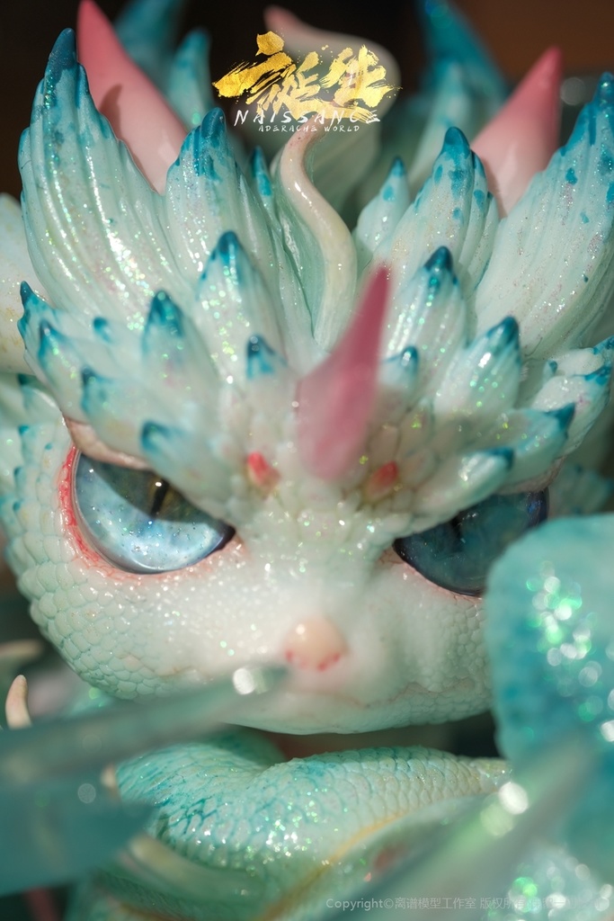 誕生·第4章·渊临(塗装済完成品)