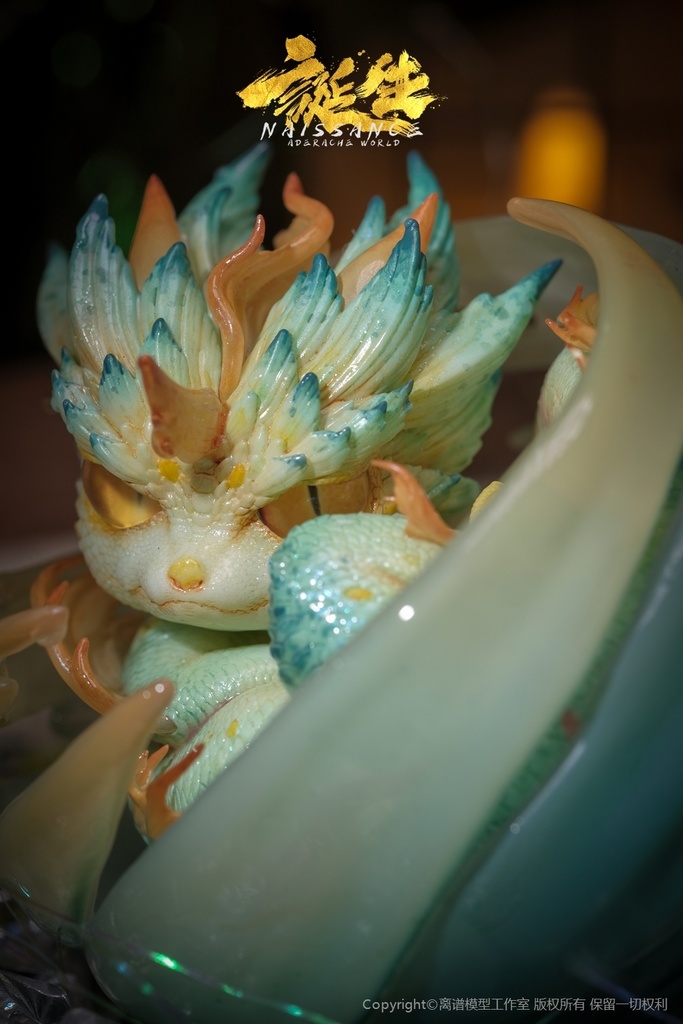 誕生·第4章·渊临(塗装済完成品)