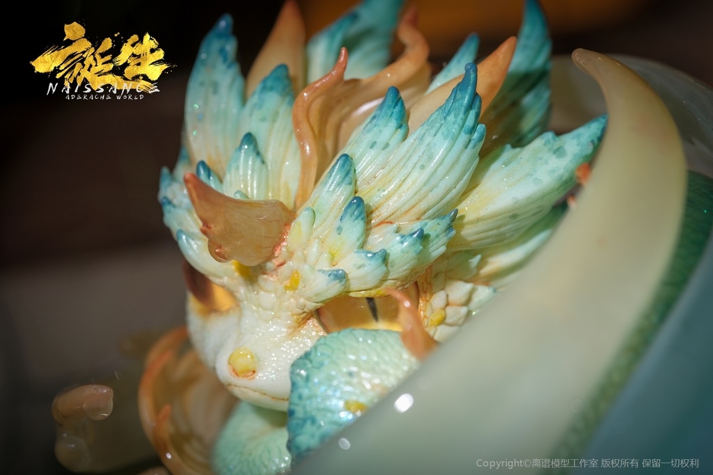 誕生·第4章·渊临(塗装済完成品)