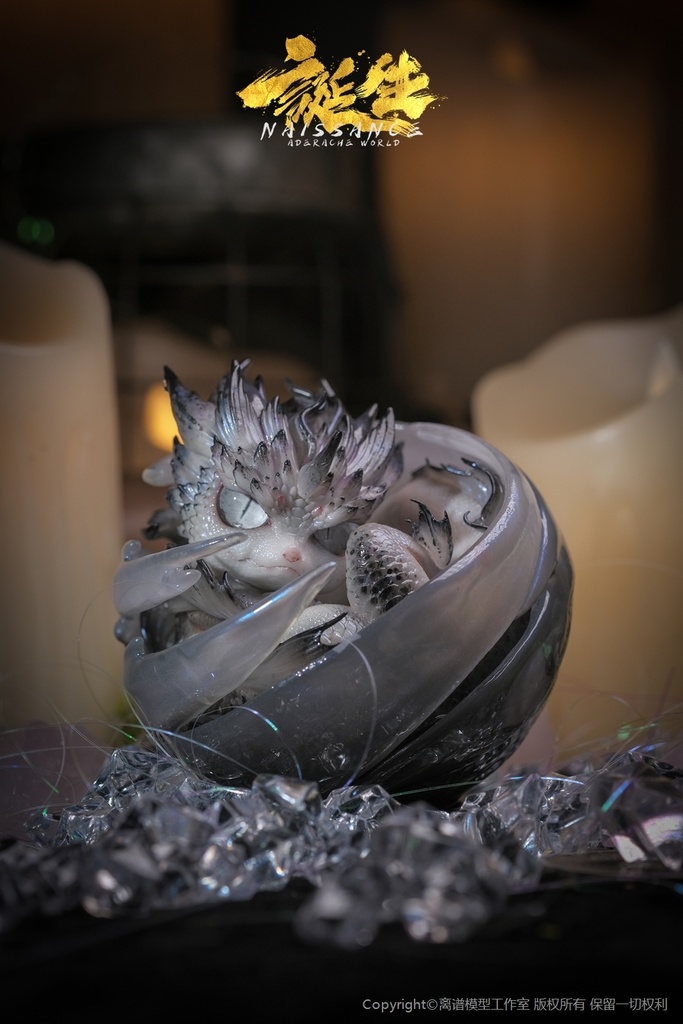 誕生·第4章·渊临(塗装済完成品)