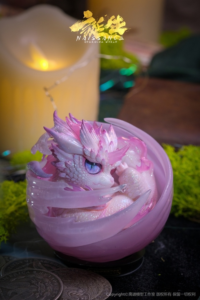 誕生·第4章·渊临(塗装済完成品)