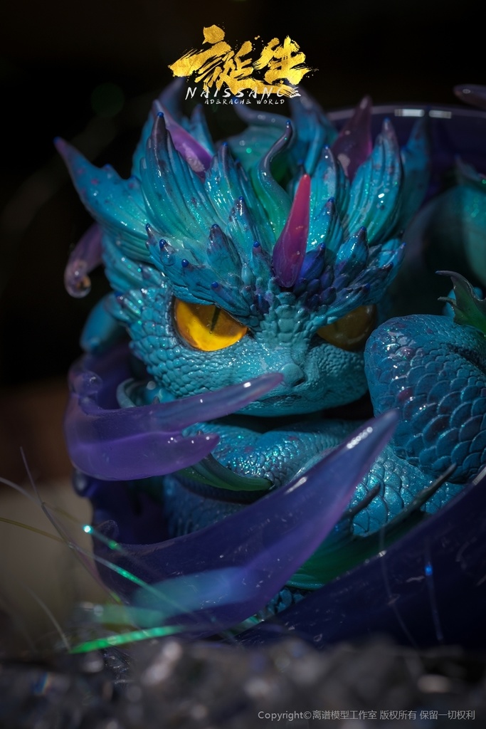 誕生·第4章·渊临(塗装済完成品)