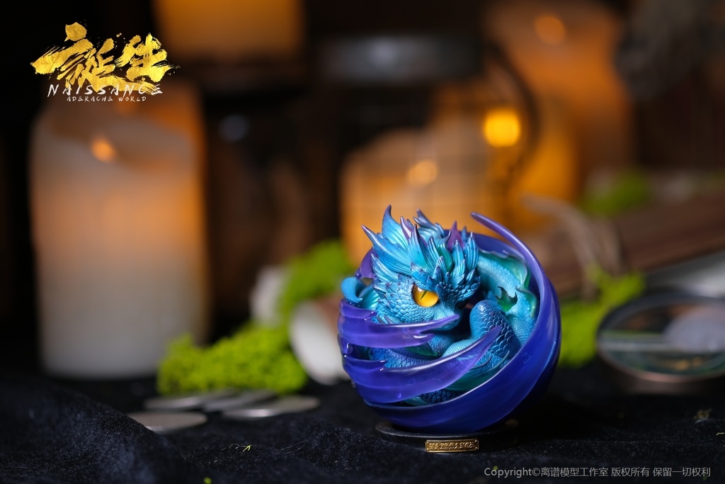 誕生·第4章·渊临(塗装済完成品)