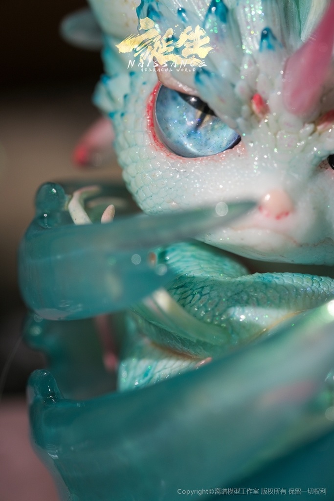 誕生·第4章·渊临(塗装済完成品)