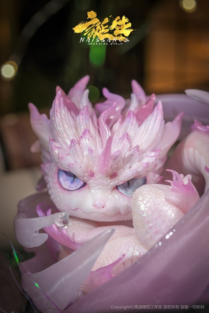 誕生·第4章·渊临(塗装済完成品)