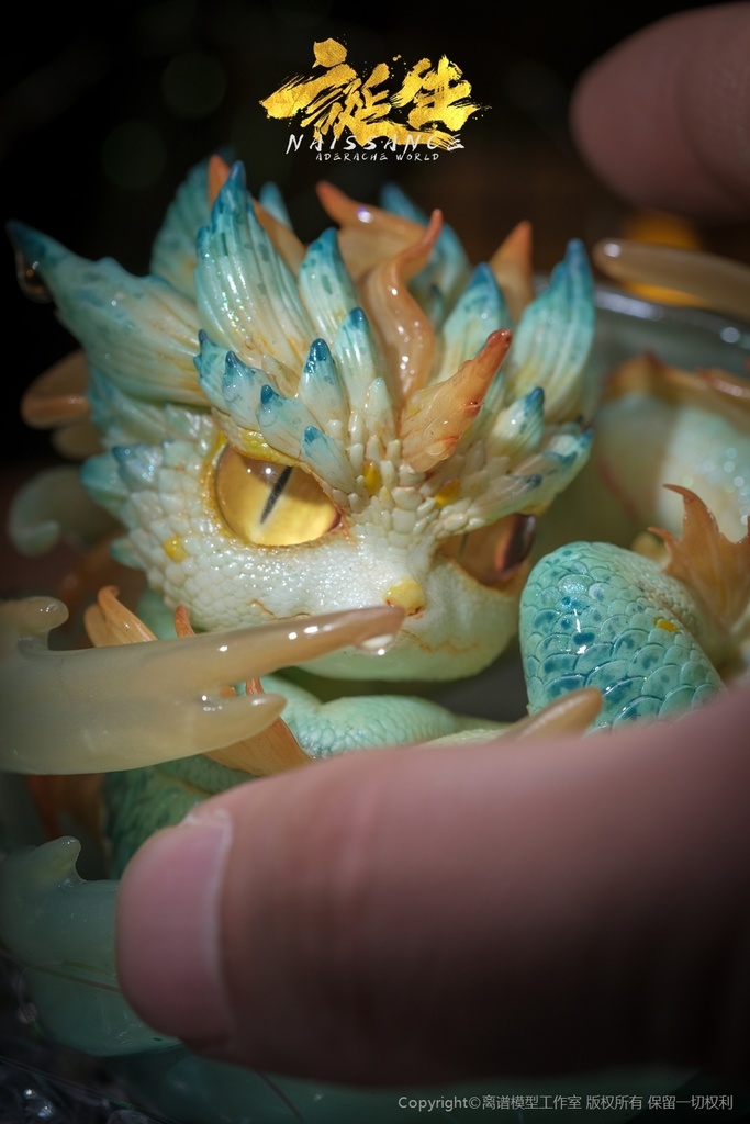 誕生·第4章·渊临(塗装済完成品)