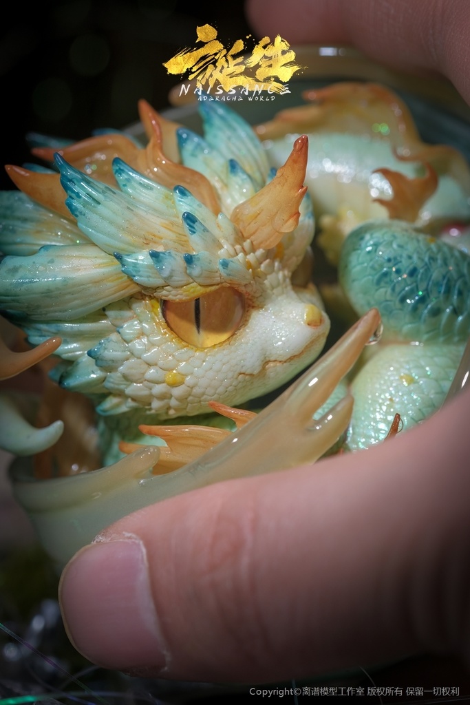 誕生·第4章·渊临(塗装済完成品)