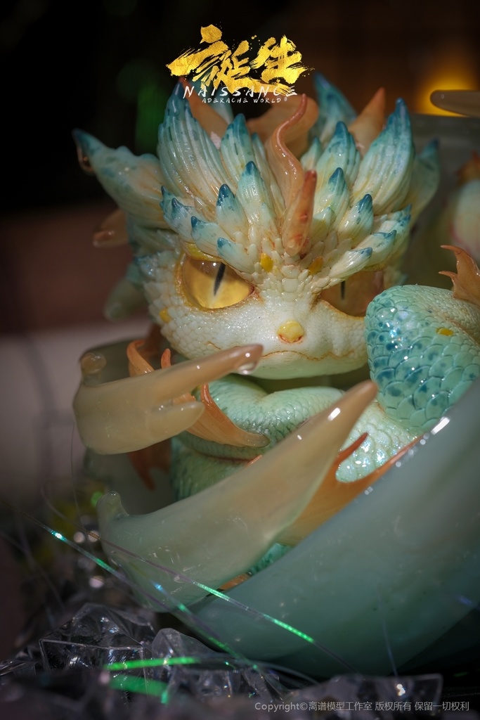 誕生·第4章·渊临(塗装済完成品)