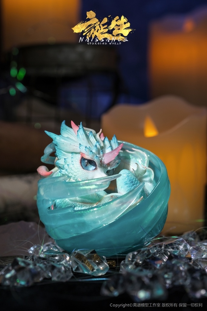 誕生·第4章·渊临(塗装済完成品)