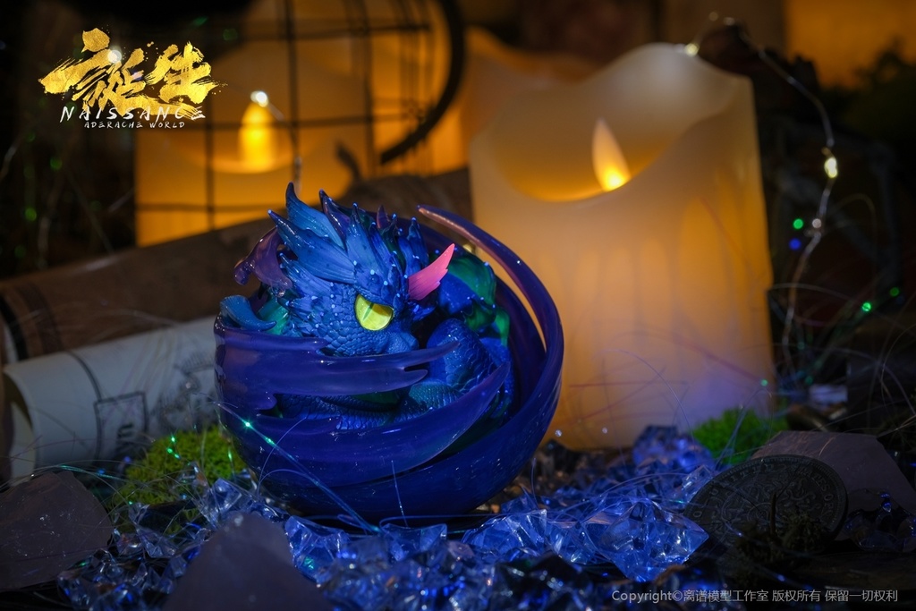 誕生·第4章·渊临(塗装済完成品)