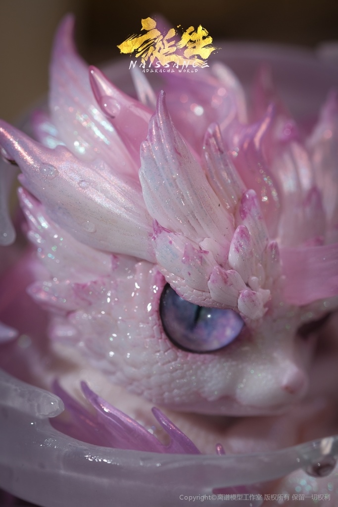 誕生·第4章·渊临(塗装済完成品)