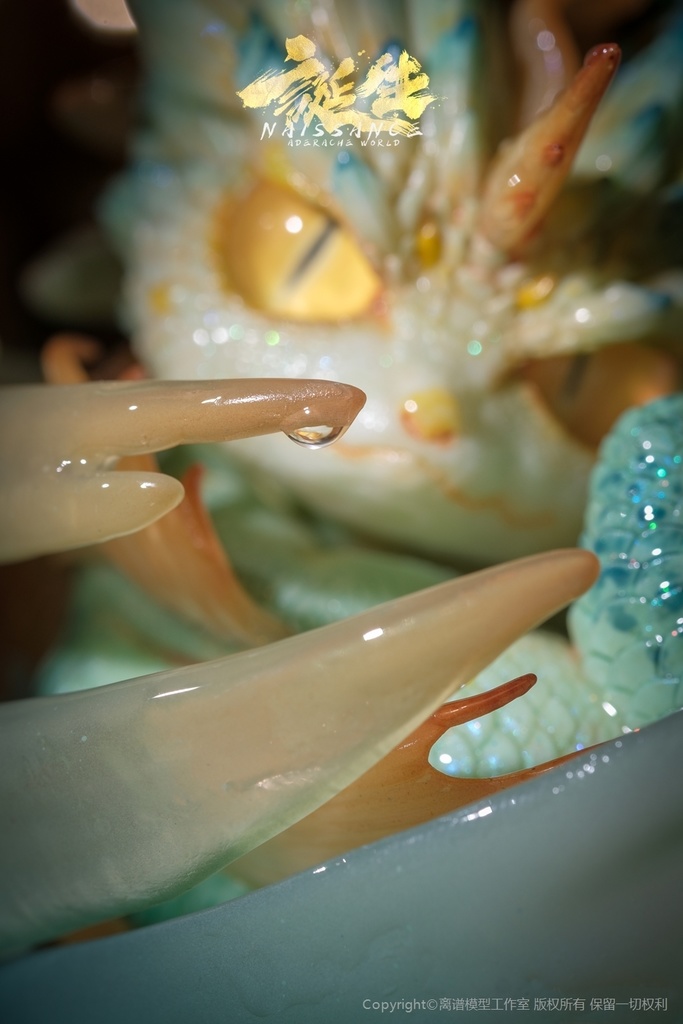 誕生·第4章·渊临(塗装済完成品)