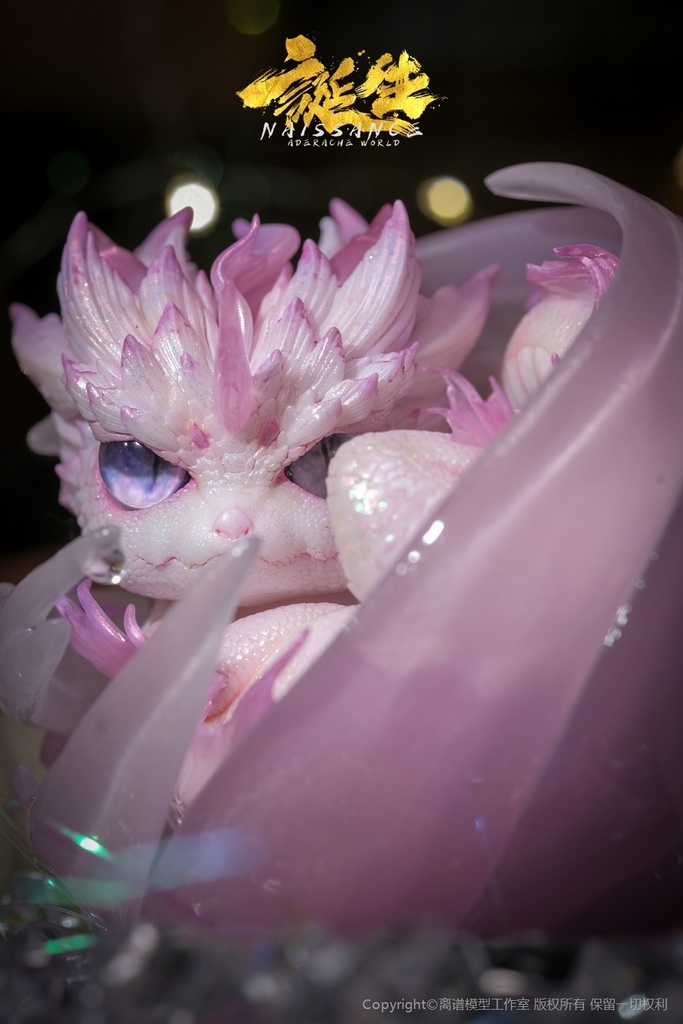 誕生·第4章·渊临(塗装済完成品)