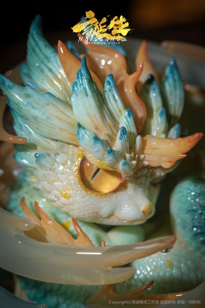 誕生·第4章·渊临(塗装済完成品)