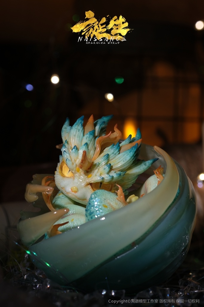 誕生·第4章·渊临(塗装済完成品)