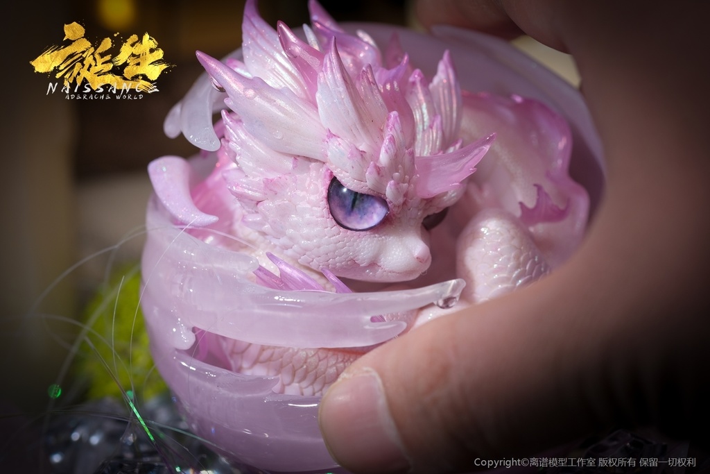 誕生·第4章·渊临(塗装済完成品)