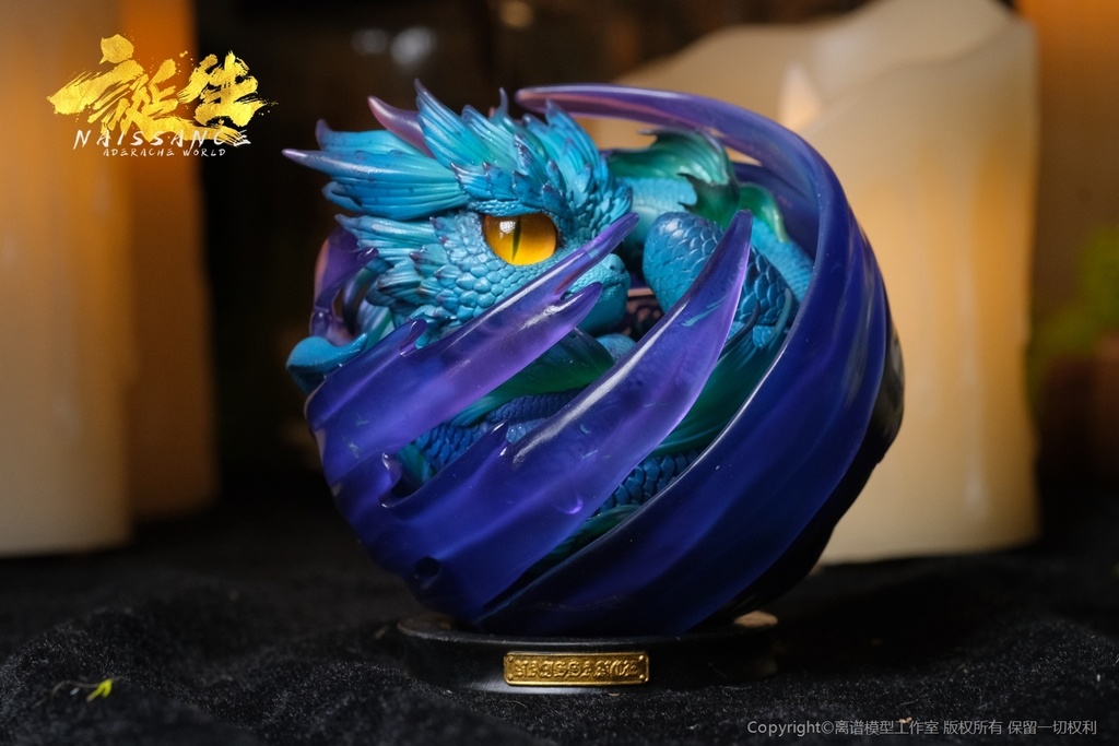 誕生·第4章·渊临(塗装済完成品)