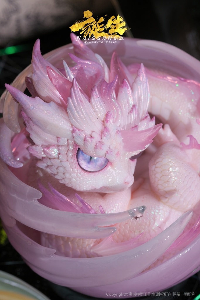 誕生·第4章·渊临(塗装済完成品)