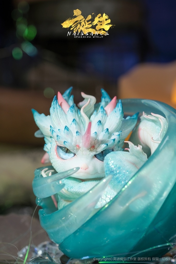 誕生·第4章·渊临(塗装済完成品)