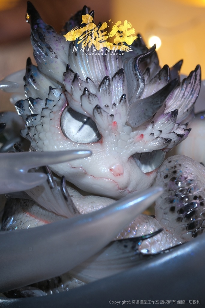 誕生·第4章·渊临(塗装済完成品)