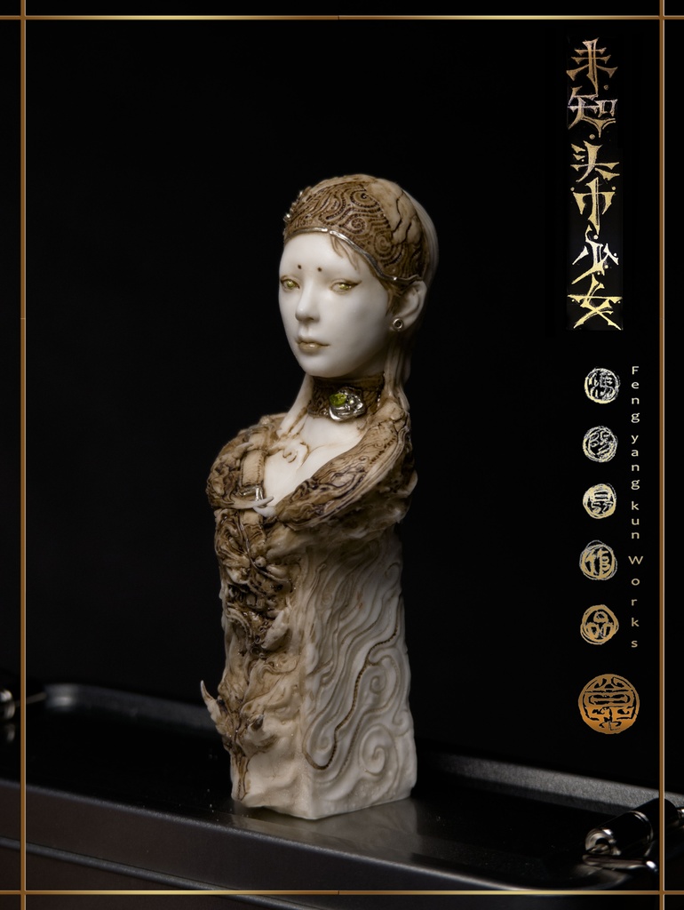 未知のヒジャブ・少女 (アンティーク風) (塗装済完成品)