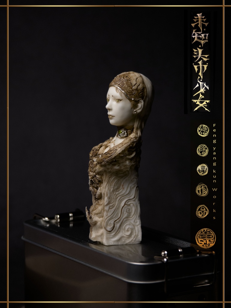 未知のヒジャブ・少女 (アンティーク風) (塗装済完成品)