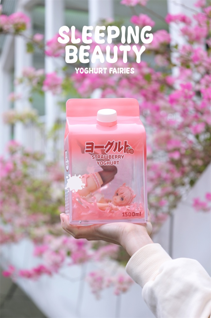 Sleeping Beauty-Milk Fairies (牛乳の妖精) (塗装済完成品)