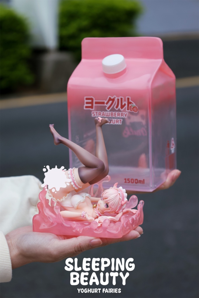 Sleeping Beauty-Milk Fairies (牛乳の妖精) (塗装済完成品)