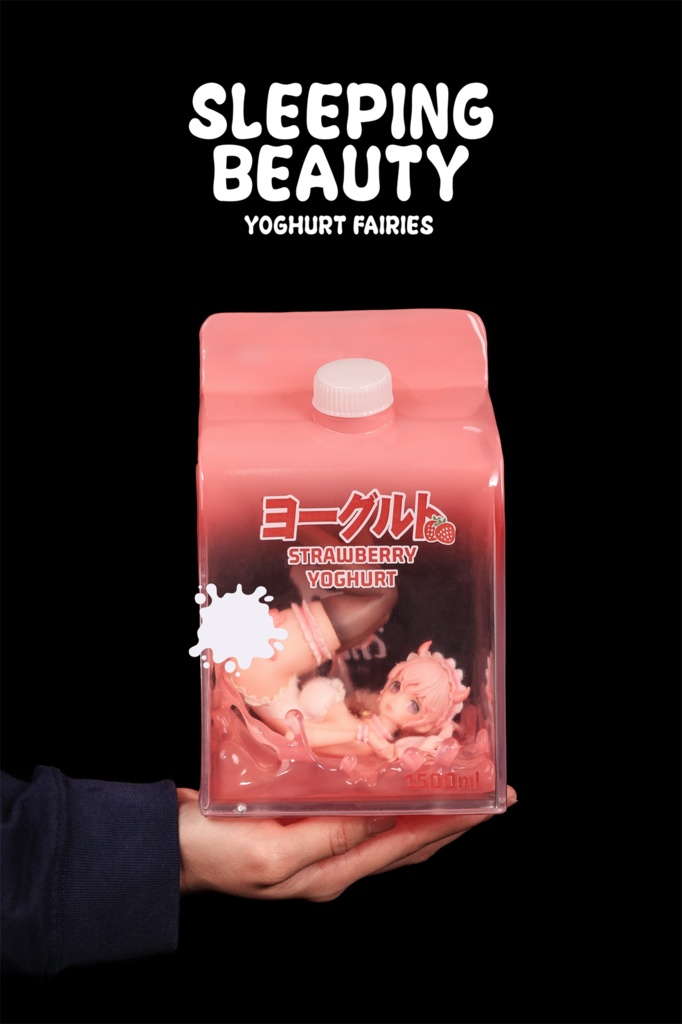 Sleeping Beauty-Milk Fairies (牛乳の妖精) (塗装済完成品)