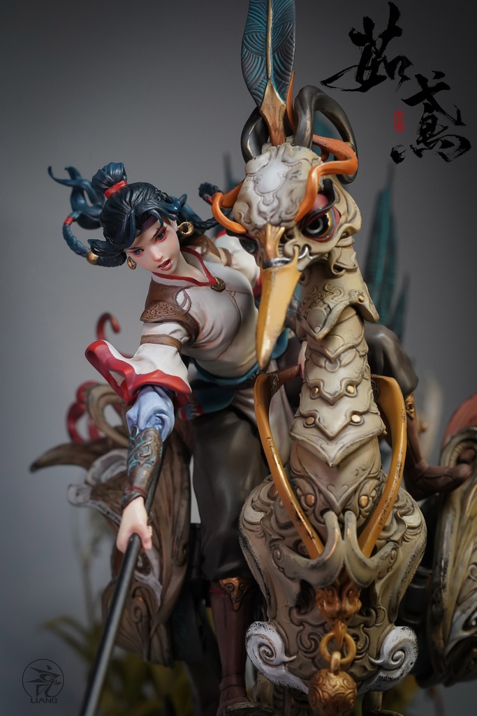 茹鸢(塗装済完成品)