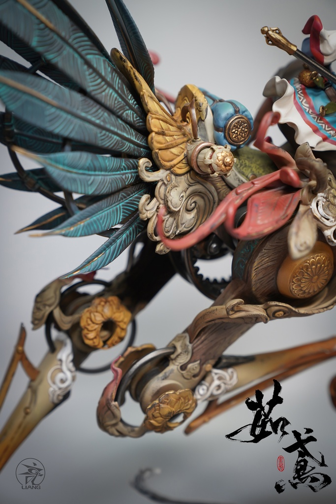 茹鸢(塗装済完成品)