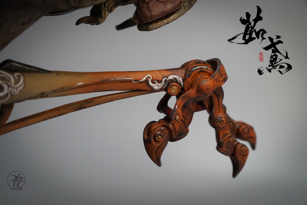 茹鸢(塗装済完成品)