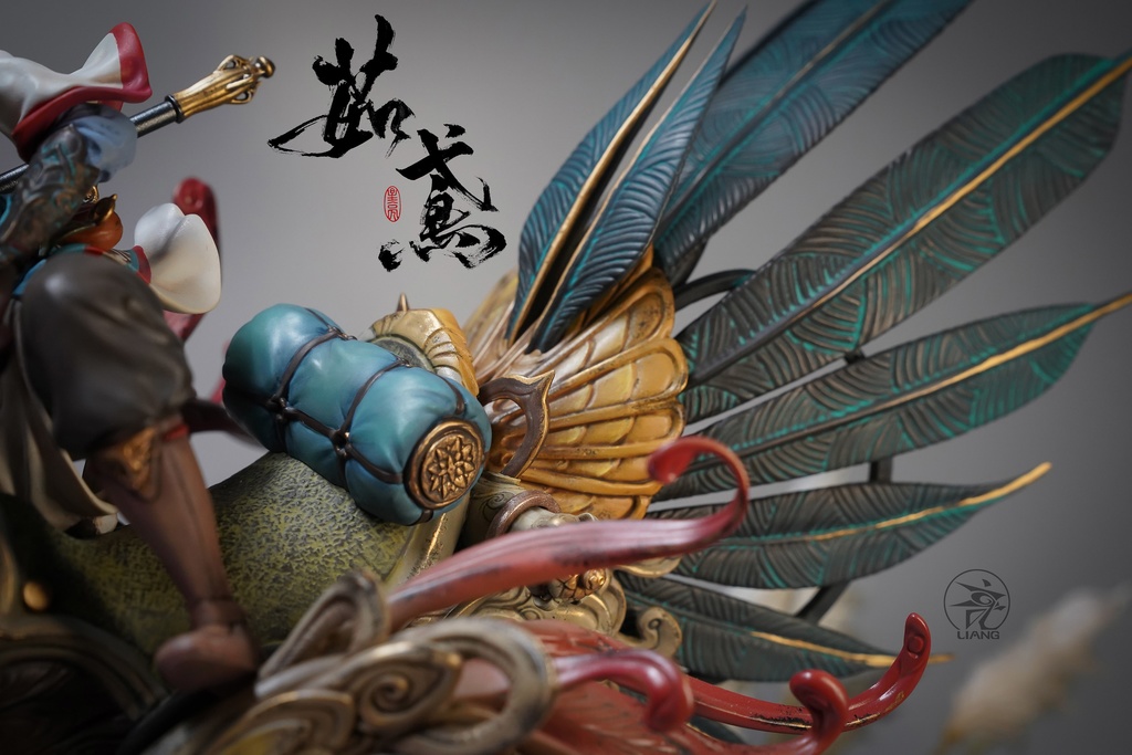 茹鸢(塗装済完成品)