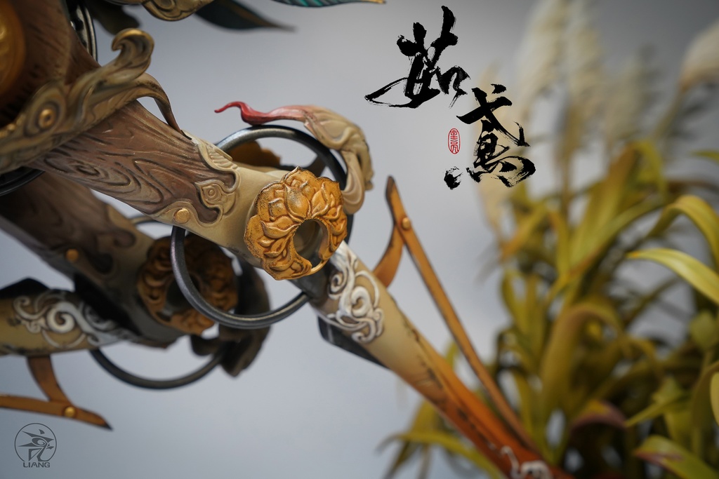 茹鸢(塗装済完成品)