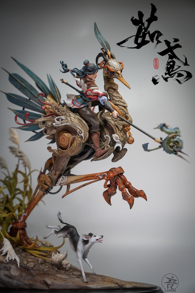 茹鸢(塗装済完成品)