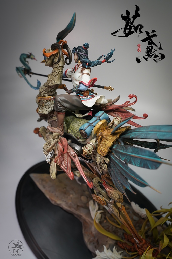 茹鸢(塗装済完成品)