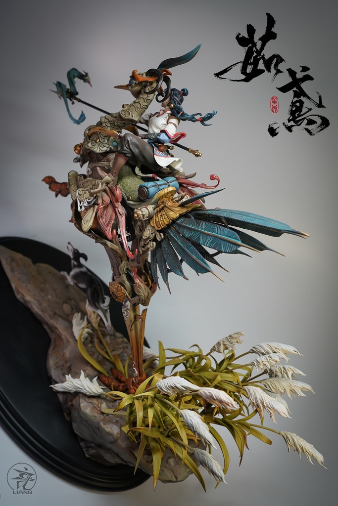 茹鸢(塗装済完成品)