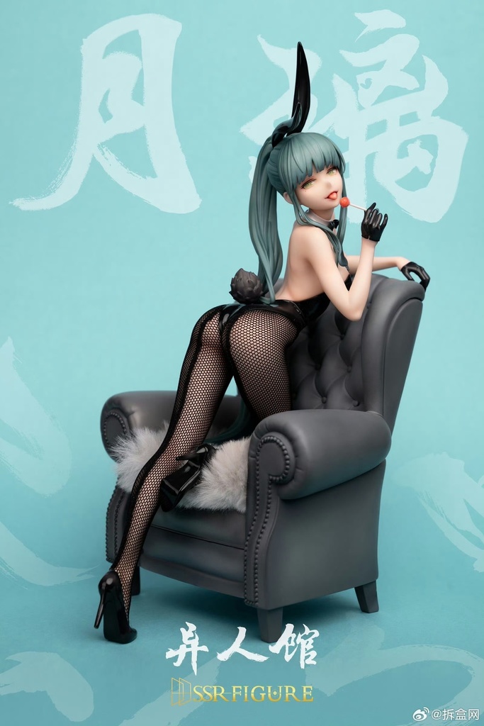 SSR FIGURE 月璃1/7 (塗装済完成品)