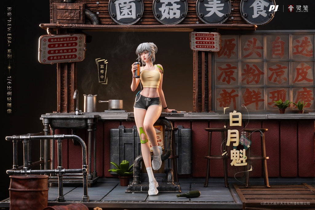 《灵笼:INCARNATION》白月魁Bai YueKui (塗装済完成品)