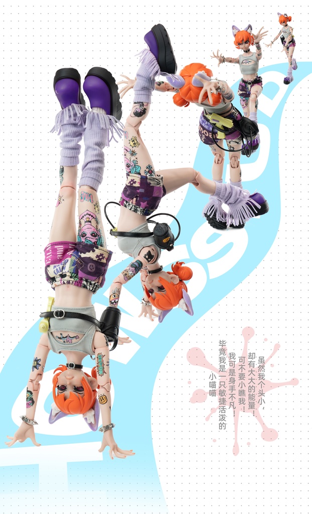 悪役でない刺青師 - Meow Meow (1/6可動人形、塗装済完成品)