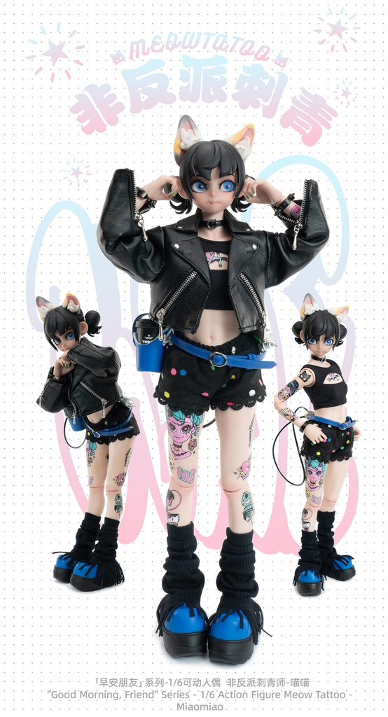 悪役でない刺青師 - Meow Meow (1/6可動人形、塗装済完成品)