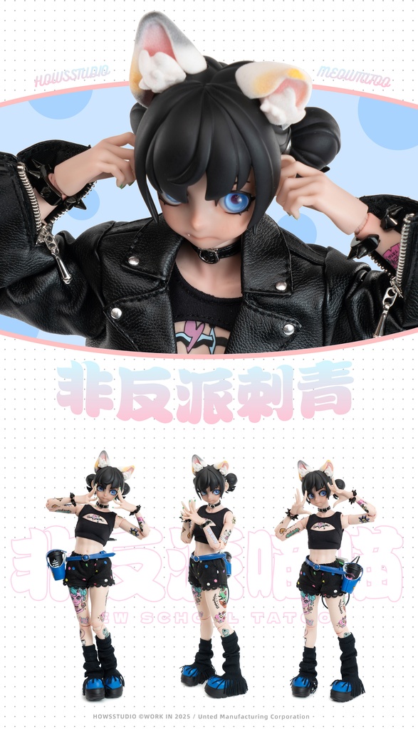悪役でない刺青師 - Meow Meow (1/6可動人形、塗装済完成品)