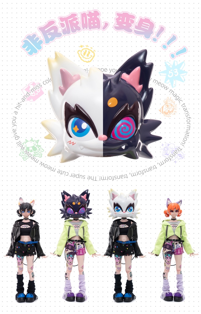 悪役でない刺青師 - Meow Meow (1/6可動人形、塗装済完成品)