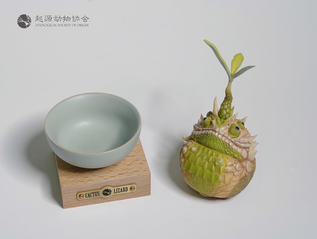 Origin·Cactus Lizard 起源·ハリボールトカゲ(塗装済完成品)