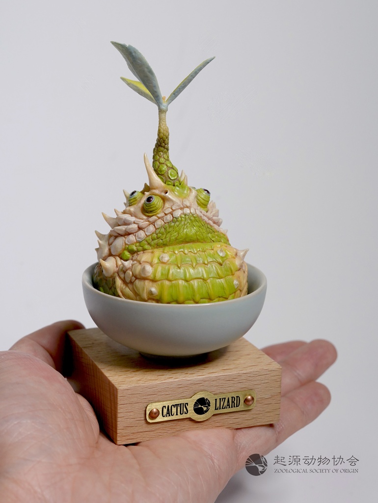 Origin·Cactus Lizard 起源·ハリボールトカゲ(塗装済完成品)